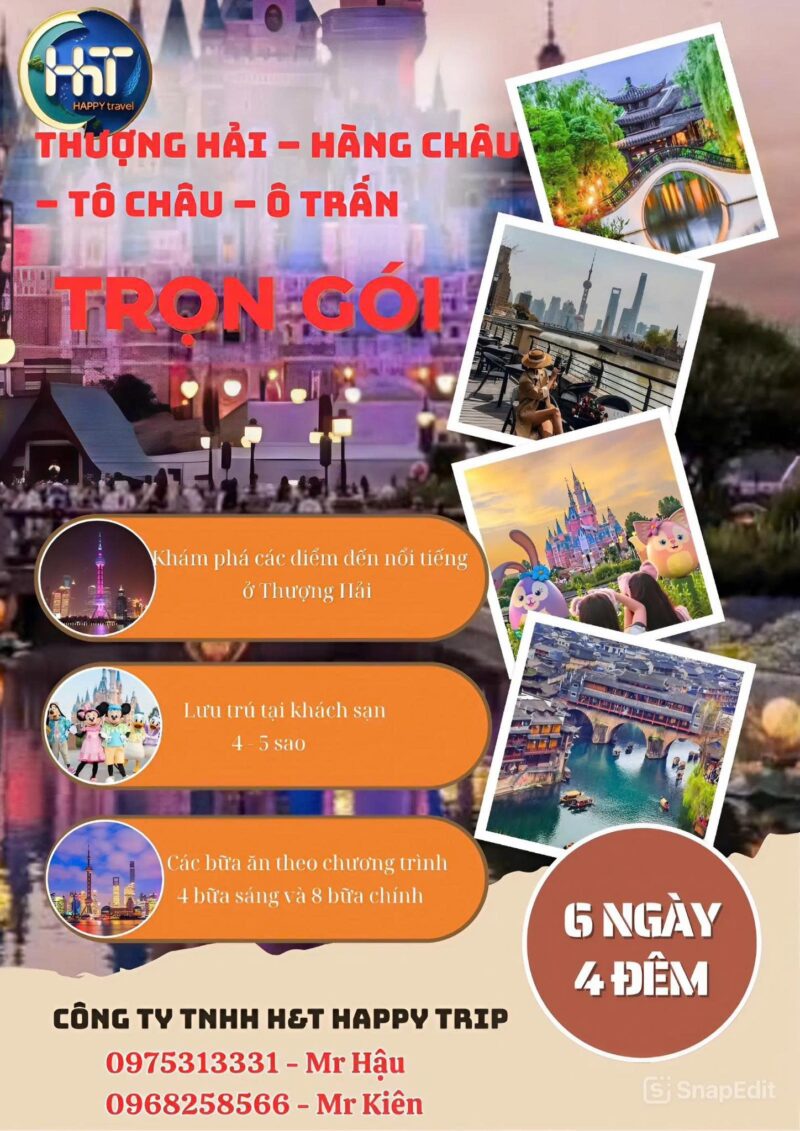 Đoàn Thượng Hải