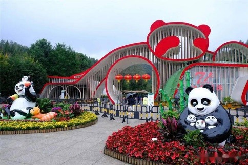 Thành Đô - CTC - Đô Giang Yển 6N5Đ