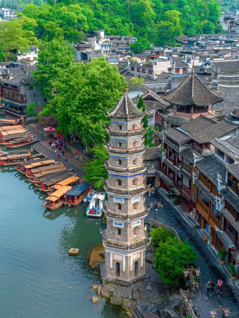 Trương Gia Giới