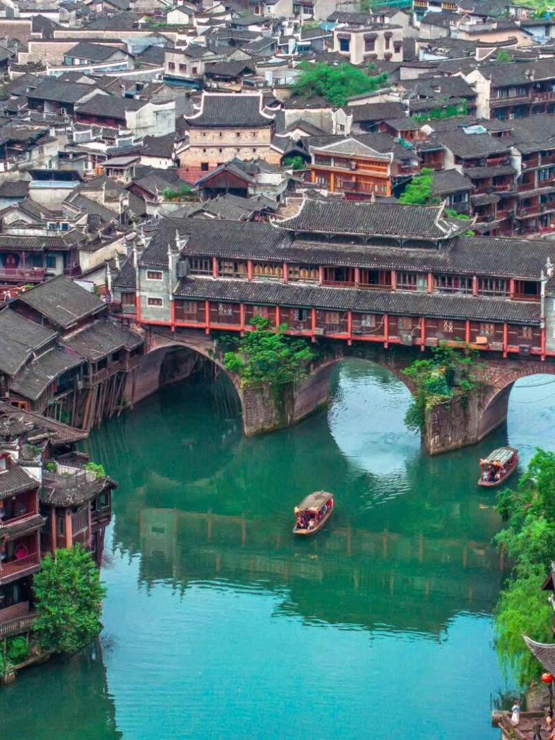 Trương Gia Giới