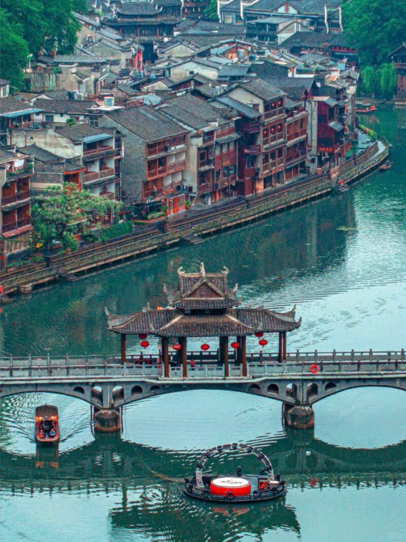 Trương Gia Giới