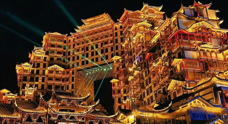 Trương Gia Giới