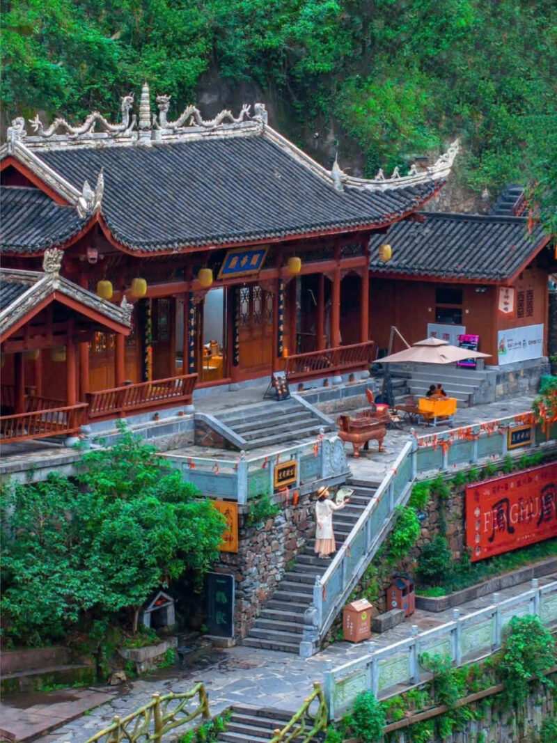 Trương Gia Giới
