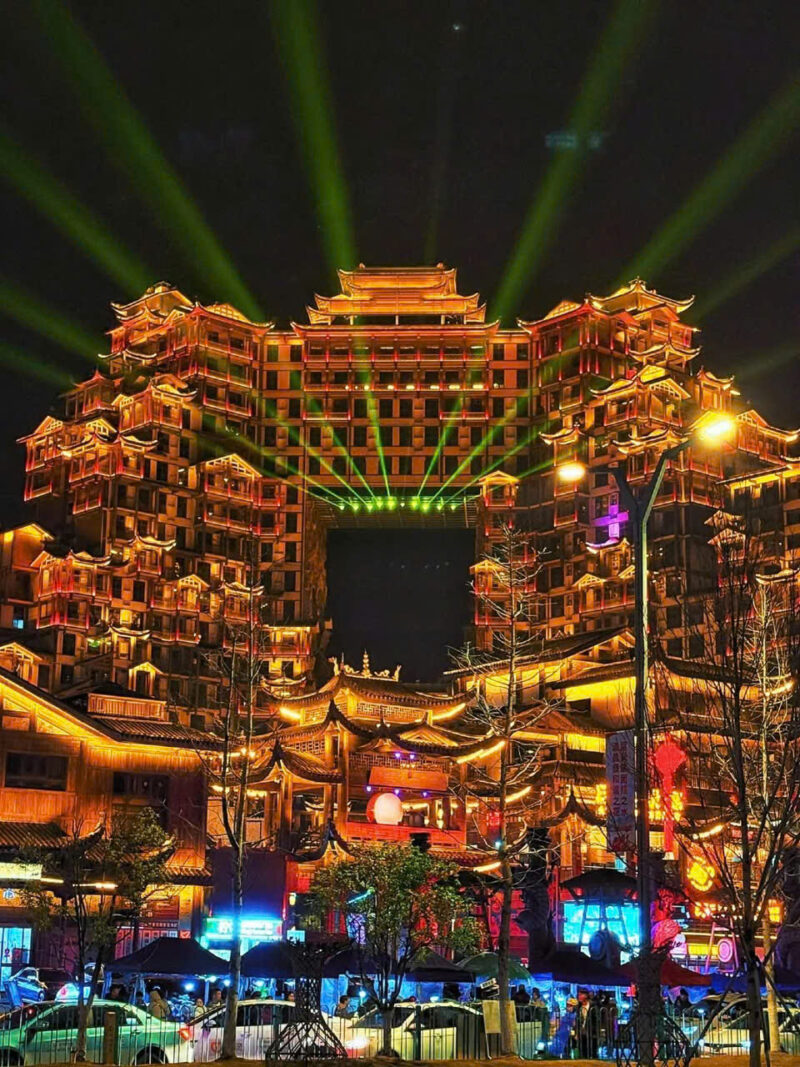 Trương Gia Giới