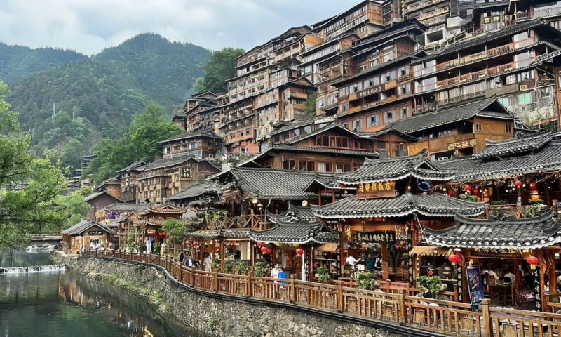 Trương Gia Giới