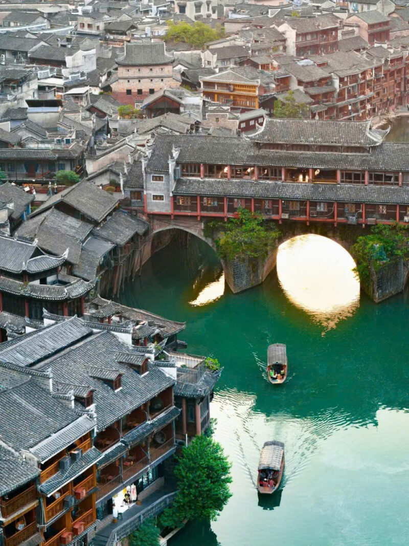 Trương Gia Giới