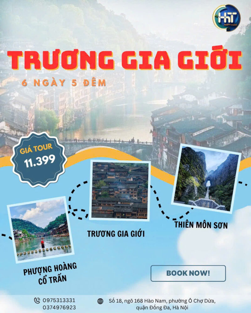 Trương Gia Giới