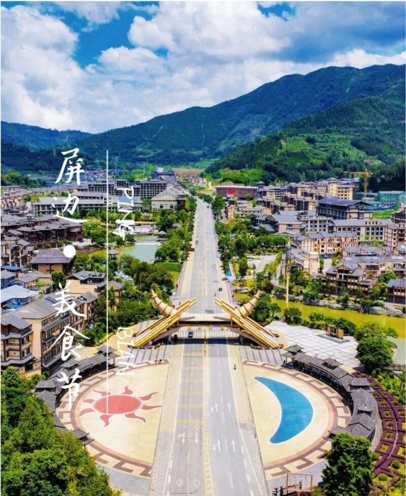 Cầu Thập Thất Khổng Kiều
