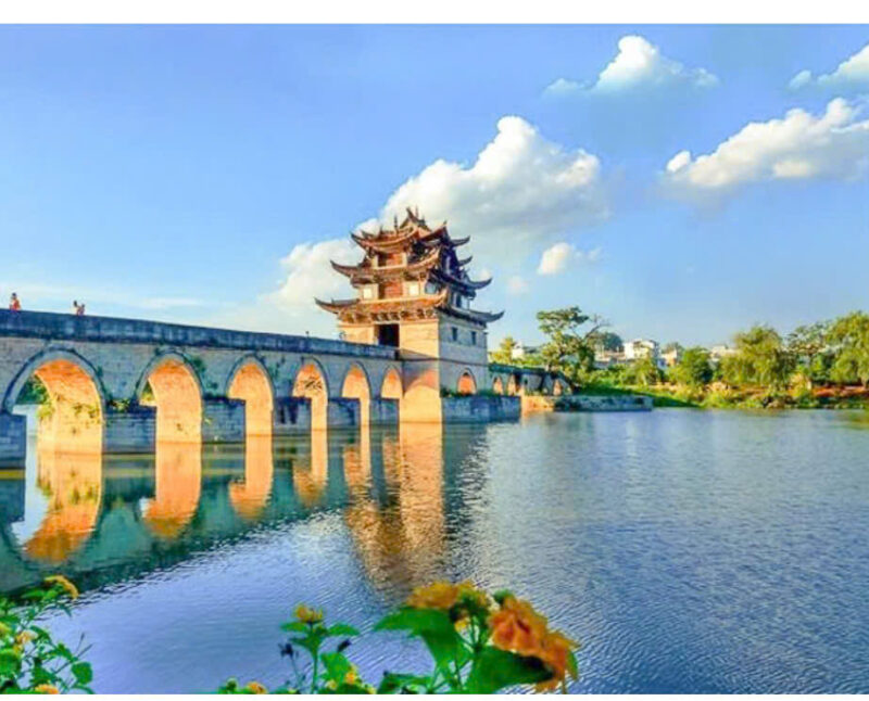 Cầu Thập Thất Khổng Kiều