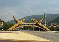 Vân Nam – Hà Khẩu